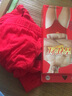 浪莎【4条装】浪莎内裤男三角裤男士内裤青年三角底裤衩子 纯棉大红4条装 L-1 实拍图