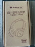 艾本（AIBEN）英语四六级听力耳机大学生四级六级考试调频FM收音机头戴式蓝牙耳机托福雅思专四专八听力考试耳机 C201Pro电池款(带电池）白色 标配（耳机） 实拍图
