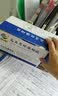 星朋lt2451h粉盒适用联想m7605d LJ2605d M7655DNF M7405d打印机硒鼓M7400Pro M7615dna碳粉盒墨粉盒 lt2451H粉盒 大容量2500页 一支 实拍图