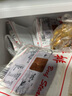 生鲜牛排家庭儿童牛排批发生鲜冷冻牛肉牛扒家用袋装 牛排20片无赠品 实拍图