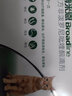 博来恩（BROADLINE）宠物驱虫药内外同驱跳蚤蛔虫 猫用滴剂博来恩 S号适用于2.5kg内猫 实拍图