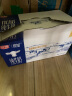 光明 优加纯牛奶250ml*12盒/礼盒装浓醇营养早餐奶包装随机礼盒装 实拍图