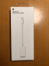 Apple/苹果 闪电/Lightning转 USB 相机转换器  iPhone转接头 手机转接头 适用于iPhone/iPad 实拍图