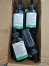 格式DCP-L2535DW dcp-L2550dw粉盒DCP7090dw DCP7190dw适合兄弟打印机DCPL2535 2550 7090 7190DW硒鼓墨盒感光鼓 高清加黑碳粉墨粉8瓶 实拍图