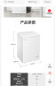 海尔（Haier）100升家用冷藏冷冻转换冰柜 节能单温母乳冷柜小冰箱BC/BD-100GHT 实拍图