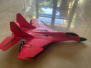 志扬玩具遥控飞机战斗泡沫航模固定翼滑翔耐摔儿童玩具模型生日礼物男孩 30分钟续航米格530红色双电 实拍图