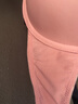 维多利亚的秘密（Victoria's Secret）PINK 夏季圆盘胸内衣1690性感光面无痕舒适聚拢3/4罩杯外扩文胸 39H6香槟色 11201690 70C （32C） 实拍图