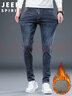 JEEP SPIRIT吉普牛仔裤男秋冬季韩版裤子男士修身小脚裤男裤 蓝灰加绒 38 实拍图