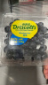怡颗莓Driscoll's 云南蓝莓14mm+ 4盒礼盒装 125g/盒 新鲜水果 实拍图