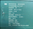 飞利浦 视频会议全向麦克风 无线蓝牙桌面音箱 适用40㎡会议室 3米拾音半径全向麦会议解决方案PSE0401 实拍图