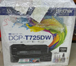 兄弟T725DW彩色打印机复印机扫描机一体机喷墨墨仓家庭办公打印学生家用自动双面 【远程打印】【无线连接】DCP-T725DW 实拍图