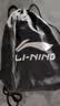 李宁（LI-NING）钉鞋田径短跑男专业钉子鞋体育生女中长跑步学生中考试训练钉子鞋 实拍图