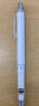 斑马牌（ZEBRA） 日本斑马MA85不断芯自动铅笔儿童小学生考试用0.5绘图素描按动式多色自动铅笔 白色杆 晒单实拍图