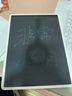 米家液晶小黑板10英寸儿童手写板13.5英寸画板单色/多彩版电子写字板磁吸笔收纳便携办公绘画草稿记事 小米小黑板 10英寸(多彩版)+备用电池 实拍图