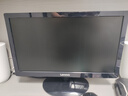AOC/飞利浦/惠联想/戴尔二手9成新电脑显示器19/20/22/24寸电脑办公液晶显示器监控屏 联想 20寸高清液晶显示器 VGA 实拍图