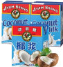 雄鸡标（AYAM BRAND）马来西亚进口 浓椰浆组合200ml*3 西米露甜品咖喱生椰乳椰奶拿铁 晒单实拍图