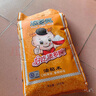 添多碗添多碗油粘米金胜晖10kg20斤家庭香米南方煲仔饭小颗粒软糯新米 实拍图