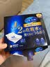 舒蔻尤妮佳  1/2省水化妆棉40片装湿敷补水化妆棉卸妆棉 实拍图