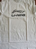 李宁（LI-NING）短袖t恤男装夏季新款棉质吸湿透气运动半袖男上衣圆领logo运动服 标准白 XXL/185 实拍图