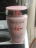 卡诗（KERASTASE）元气姜奶瓶赋源芯丝洗发水250ml（不透明款）清爽控油 实拍图