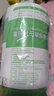 能量卫士益生元海藻粉高钙儿童可食用液体乳钙软胶囊富锌酵母锌铁 酵母锌2盒（更划算） 45粒*2盒 实拍图