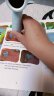 幼学小蝌蚪点读笔a6s幼儿早教机威廉海尼曼绘本儿童玩具小达人英语分级阅读 【A3S升级版】-32G-WIFI 实拍图