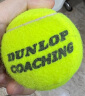 邓禄普（DUNLOP）训练网球袋装无压球48粒COACHING系列10269897 晒单实拍图