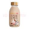 光明  低温风味牛乳饮品 椰子*4+桃桃*4+巧克*4 实拍图