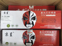 京呈LT230SH粉盒适用联想LJ2310N LJ2320DN M7360 M7365DNA打印机 LT230SH 大容量粉盒（2500页） 实拍图