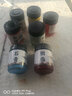 荣宝斋颜料 12色颜料30ml文房四宝作品用工笔花鸟山水写意毛笔宣纸中国画墨汁颜料调色盘 石青（单瓶） 30g 实拍图