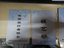 优和（UHOO） 优和 定做PVC工作证人像卡胸二维码胸牌嘉宾证员工证会议代表证卡工作牌挂绳定制印刷 定制产品无现货直接拍下恕不发货 实拍图