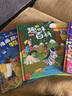 这才是孩子爱看的漫画数学全6册6-15岁青少年儿童早教启蒙小学生课外阅读书籍科普读物趣味数学青蓝 实拍图