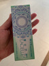 博士伦美瞳日抛彩色隐形近视眼镜日抛男女自然日常小直径蕾丝明眸30片 实拍图
