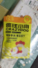 疯狂小狗宠物狗狗零食肉干0添加磨牙训练通用  低脂鸡肉干36g 实拍图