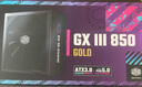 酷冷至尊(CoolerMaster)GXⅢ/GX3 850W电源 电脑电源/金牌全模组/ATX3.0/原生PCIe5.0/风扇启停/全日系电容 实拍图