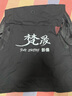 Success.long摄影马甲定制印logo男户外钓鱼背心导演记者传媒志愿者台球工作服 黑色 3XL 实拍图