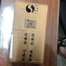 善扬纯黄铜led电蜡烛灯电子蜡烛灯供佛插电电烛灯供奉财神灯神台灯供灯家用供灯长明灯 6寸-光身款/对（共4个灯泡） 实拍图