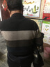 皮尔卡丹 纯羊毛衫男加厚冬季条纹圆领毛衣中老年爸爸半高圆领打底针织衫 实拍图