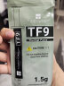 Thermalright(利民) TF9(1.5g)(散热配件/CPU散热膏/1.5g装/导热系数14/笔记本导热膏/附带利民刮刀) 实拍图