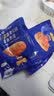 小牛凯西鸡排鸡胸肉健身轻食代餐食品空气炸锅食材半成品鸡扒 百思露奥尔良鸡排100g*10片 实拍图