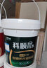科顺防水房顶裂缝防水胶屋顶防水补漏材料平房丙烯酸房屋外墙楼顶 涂料 灰色-速干耐老化【40斤涂40㎡】 实拍图