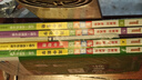 25版 学霸笔记 高中 数学物理化学生物（买4送2） 必修+选择性必修【新教材】 理科4本套装 高一高二高三 高考数理化生 讲解复习资料 pass绿卡图书 实拍图