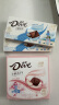 德芙（Dove） 50%减糖半糖轻甜生椰拿铁巧克力25g休闲零食礼物办公室下午茶 实拍图