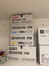京瓷（KYOCERA）TK-5233Y 黄色墨粉/墨盒 京瓷P5021cdn/P5021cdw打印机墨粉盒 实拍图