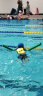 匹克PEAK游泳浮板儿童漂浮板背漂打水板初学者学游泳辅助神器YS90217黄色 实拍图