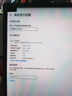 星华辰 40/49英寸准5K显示器超宽32:9曲面NANO-IPS-LG面板升降旋转专业护眼带鱼屏组双QHD Type-C直连PBP 49英寸5K 144HZ IPS+LG面板带鱼屏 实拍图