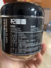 杞里香红豆薏米芡实茶5g 实拍图