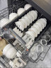 华帝（VATTI）14套嵌入式洗碗机iD7 新一级水效 三喷臂龙卷洗 节能下层洗 双热风烘干 独立式嵌入式两用 实拍图