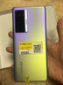 vivo X90/x90pro/X70/X70Pro/X80/X80Pro 二手手机 安卓智能 5G X70Pro【星云】 【99新】12+256G（赠配件大礼包） 实拍图
