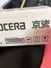 京瓷（KYOCERA）TK-5253M 品红色墨粉/墨盒 京瓷M5021cdn/M5521cdn/5521cdw打印一体机墨粉盒单支 实拍图
